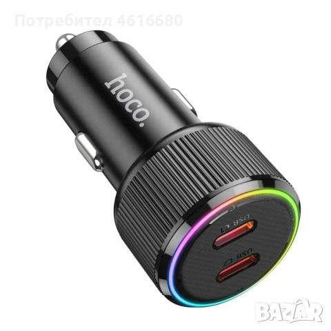 Зарядно за кола Car charger Hoco 2 x USB C QC PD 50W NZ14B black, снимка 8 - Резервни части за телефони - 52199997