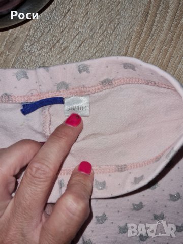 Клинчета , снимка 3 - Детски комплекти - 35812931