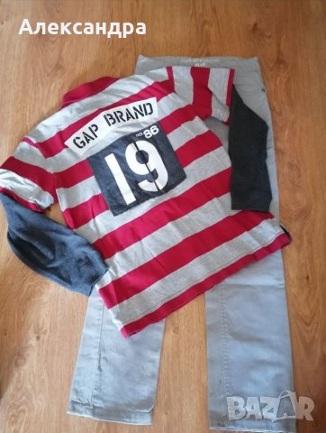 Лот дрешки за момче размер 146, снимка 4 - Детски комплекти - 34039425