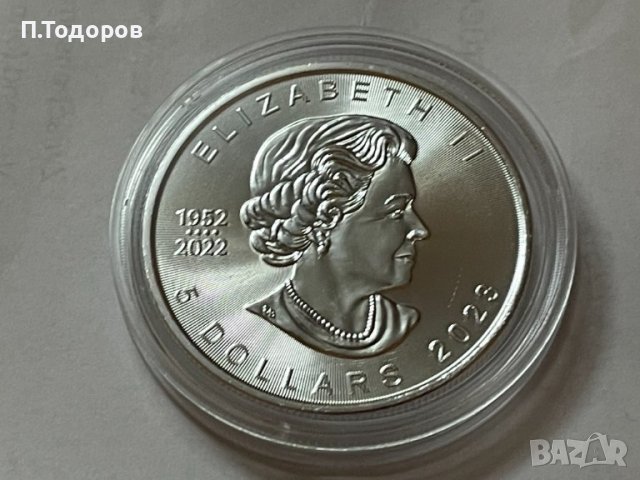 1 oz Сребро Кленов лист - 2023, снимка 4 - Нумизматика и бонистика - 40109036