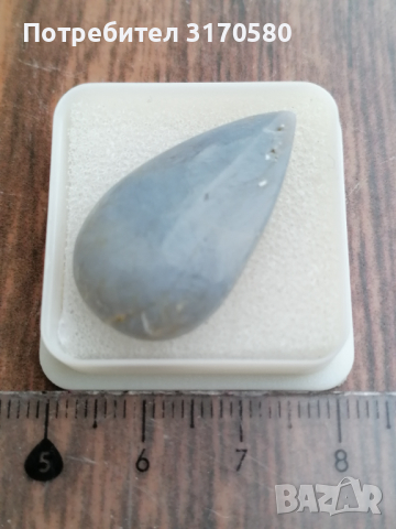 кристали, минерали, камъни, снимка 10 - Други ценни предмети - 44723145