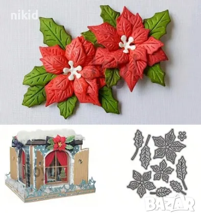 коледна звезда щанца крафт картички изработка и др.