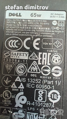 Dell 65W Travel 19.5V 3.34A 7.4*5.0mm Laptop Charger HA65NM130 LA65MN130 Power Adapter  , снимка 6 - Лаптоп аксесоари - 53490160