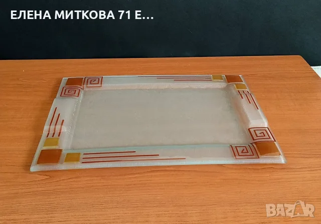 Красив поднос от стъкло Мурано, снимка 2 - Аксесоари за кухня - 56317393