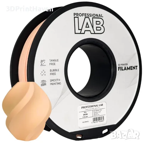 Professional LAB PLA / PETG / ASA Филаменти за 3Д Принтер, снимка 8 - Принтери, копири, скенери - 56267397