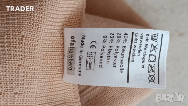 Компресивни чорапи при разширени вени Mediven Comfort / Lastofa, снимка 7 - Спортна екипировка - 39737734