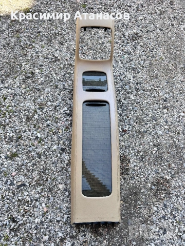 Подлакътник Кожен заден за Мерцедес CLS. W219. 2007г