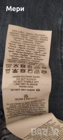 Мъжка дънкова риза , снимка 6 - Ризи - 55992661
