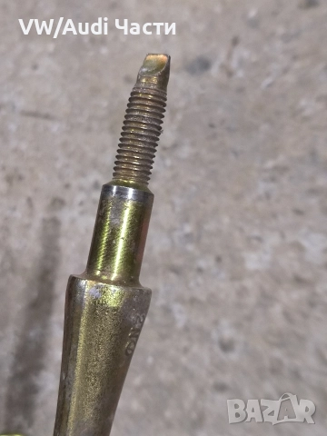 Кука за теглене Пежо Ситроен Peugeot Citroen , снимка 2 - Аксесоари и консумативи - 52976131