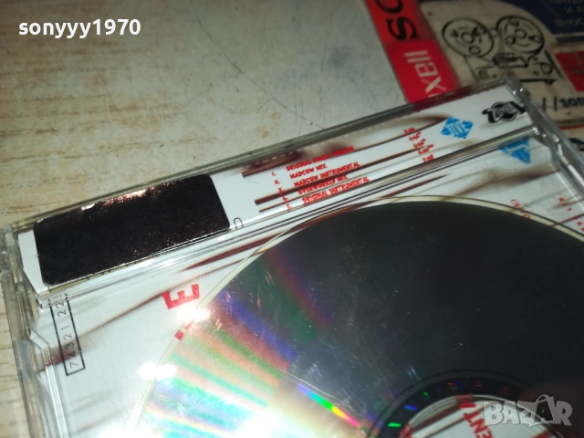 REDNEX CD 0612250757, снимка 14 - CD дискове - 52668164