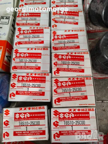 Маслени филтри , снимка 7 - Мотоциклети и мототехника - 48931160