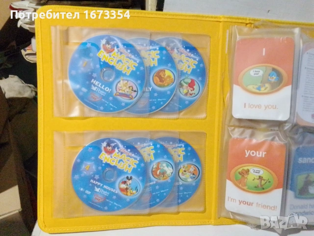 Учебни помагала по Английски, снимка 7 - Чуждоезиково обучение, речници - 53749831