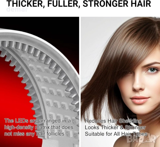 Устройство за грижа за косата-светлинна терапия, 650nm, 850nm и 450nm, снимка 8 - Други - 51457016