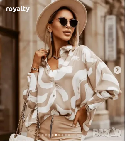 ❤️‍🔥❤️‍🔥❤️‍🔥𝕊𝕒𝕝𝕖❤️‍🔥❤️‍🔥❤️‍🔥 Гореща промоция 👉 3 АРТИКУЛА, снимка 3 - Други - 49485383