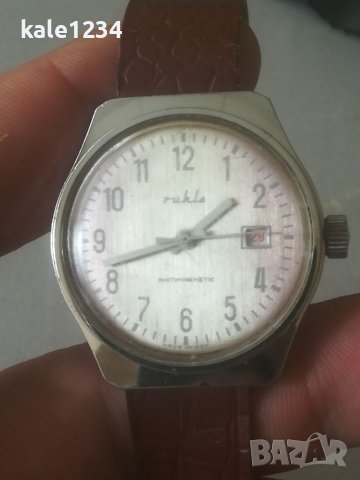 Часовник Ruhla. Made in GDR. Vintage watch. Механичен механизъм. Рухла , снимка 6 - Мъжки - 41825236