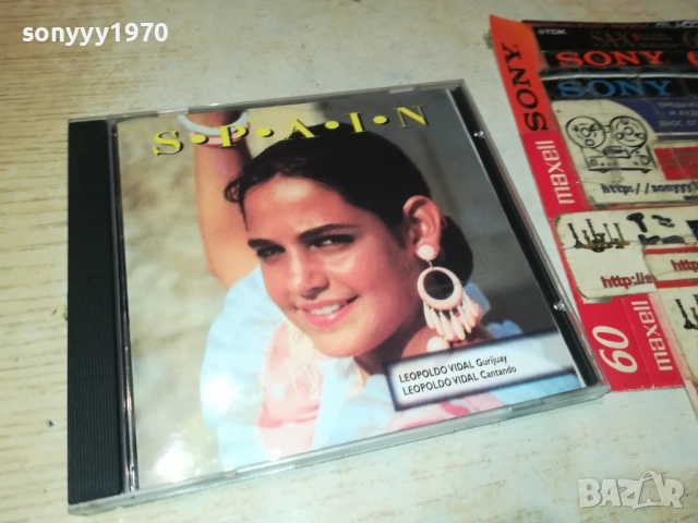 SPAIN CD 2509251703, снимка 6 - CD дискове - 51837149