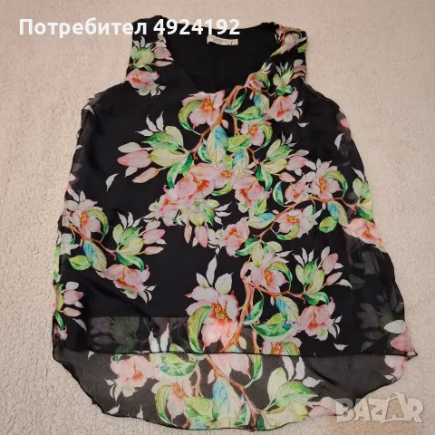 Дамска многоцветна Риза 