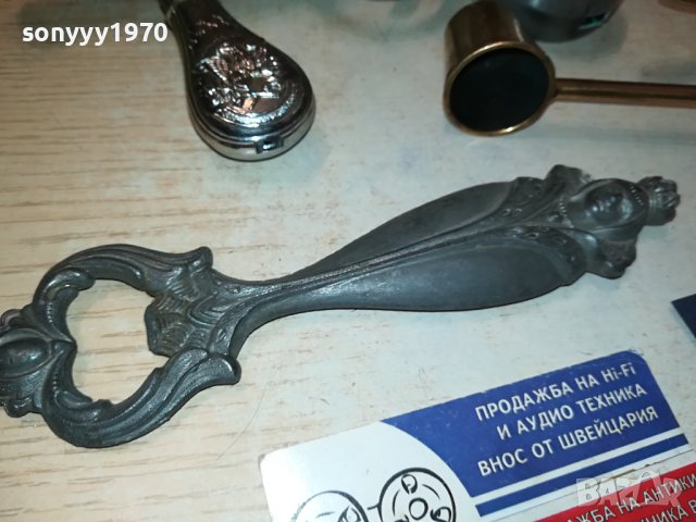 АНТИКИ ВНОС ФРАНЦИЯ 1107231401, снимка 17 - Антикварни и старинни предмети - 41517658