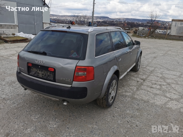 Audi Allroad C5 2.5TDI 180к.с Quattro На части, снимка 3 - Автомобили и джипове - 36062348