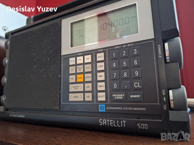 Grundig satellit 500, снимка 2 - Радиокасетофони, транзистори - 53513449