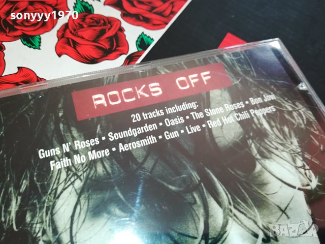 rocks off original cd 1502241607, снимка 3 - CD дискове - 44308790