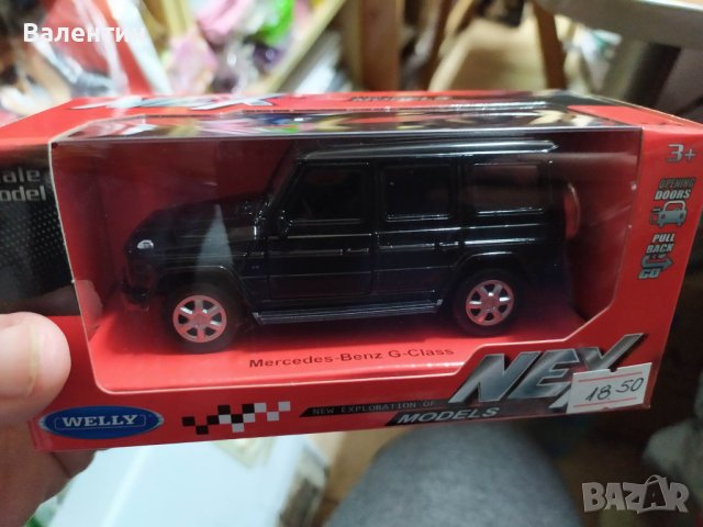 Колички модели 1:34 - метални, снимка 9 - Коли, камиони, мотори, писти - 36152216