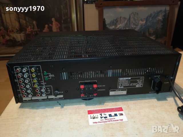 UNIVERSUM V4695 HIGH-POWER AMPLIFIER 2709212057, снимка 15 - Ресийвъри, усилватели, смесителни пултове - 34273426