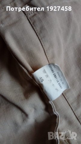 ПРОДАВАМ ЯКЕ, снимка 5 - Якета - 42327823