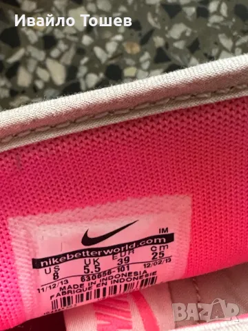 Nike Дамски кецове 39 номер, снимка 4 - Кецове - 48415543