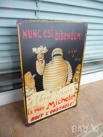 Метална табела реклама гуми Michelin ретро Мишелин човечето гумаджия, снимка 2 - Рекламни табели - 50143391