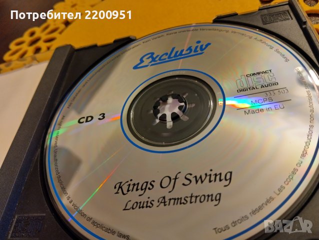 LOUIS ARMSTRONG, снимка 3 - CD дискове - 44475770