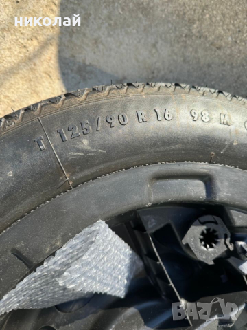 Резервна гума патерица 16 цола 125/90R16 за MERCEDES-BENZ CLK (C209), снимка 5 - Гуми и джанти - 44924141