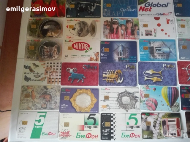 Фонокарти Бул Фон и Мобика., снимка 2 - Колекции - 53527773