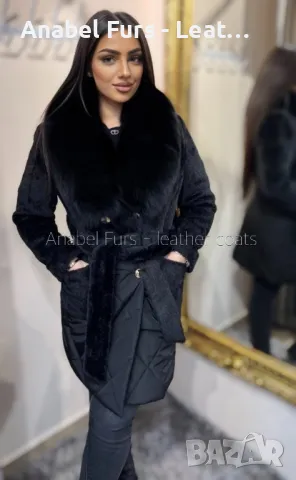 палта и якета от естествена кожа 🛍️, снимка 18 - Якета - 48884018