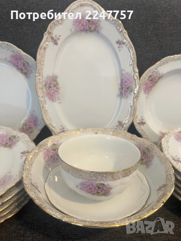 Сервиз за хранене за 6 души порцелан 
