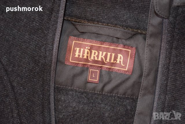 Harkila Lilja Lady Cardigan Sz L / #00328 /, снимка 11 - Спортни екипи - 39647922