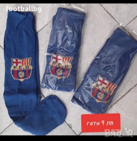 20 OLMO 6 GAVI ❤️⚽️ детско юношеска футболни екипи ❤️⚽️ Барселона , снимка 7 - Футбол - 33886386