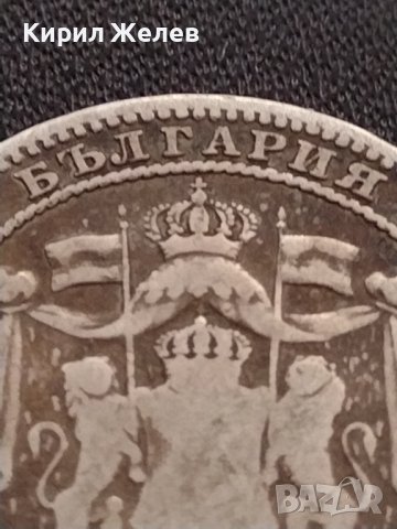 Сребърна монета 1 лев 1882г. КНЯЖЕСТВО БЪЛГАРИЯ УНИКАТ ЗА КОЛЕКЦИОНЕРИ 24452, снимка 12 - Нумизматика и бонистика - 41487387