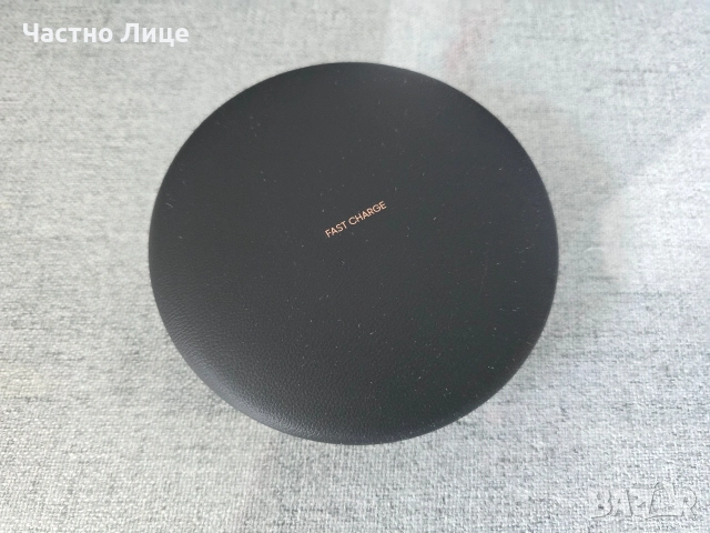 Оригинално безжично зарядно Samsung Convertible Wireless Charger , снимка 2 - Безжични зарядни - 55806015