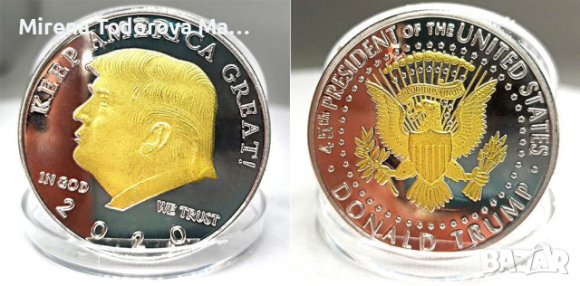 Монета с лика на Доналд Тръмп, снимка 2 - Нумизматика и бонистика - 36286868