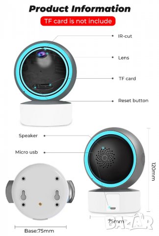 SMATRUL 1080P WiFi камера, снимка 17 - HD камери - 39690687