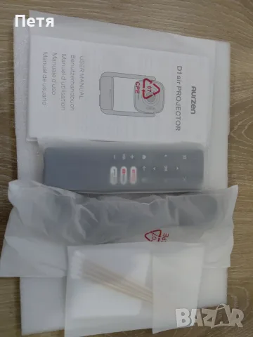 Aurzen EAZZE D1 Air Smart Проектор – Чисто нов – Netflix, YouTube, Prime Video, Dolby Audio, снимка 6 - Плейъри, домашно кино, прожектори - 56235588