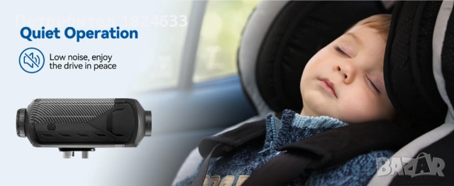 Суха дизелова печка 8 киловата 12 в за вграждане Блутут Bluetooth, снимка 4 - Аксесоари и консумативи - 52511374