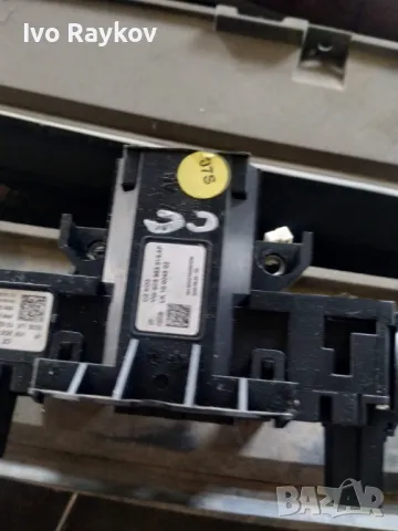  Лостчета светлини и чистачки за. Volkswagen Passat CC , VW 3C5 953 507 CN, снимка 3 - Части - 47721143