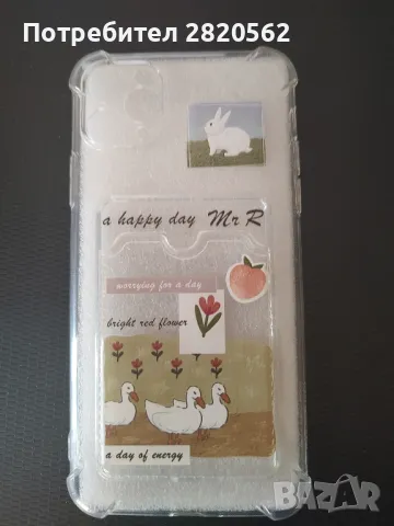 Iphone 11 promax, снимка 1