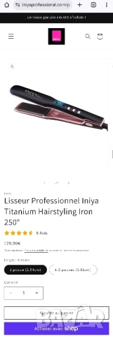 Професионална преса за коса Iniya Titanium Professional с титаниеви плочи, 250°C, снимка 2 - Преси за коса - 52469765