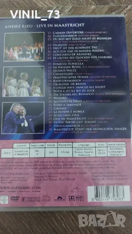 Колекция от 7 оригинални DVD диска на ANDRE RIEU., снимка 3 - DVD дискове - 49160028