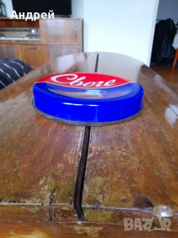 Стар монетник Своге, снимка 2 - Други ценни предмети - 49714166