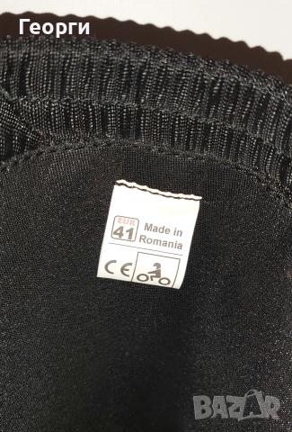 Мотокрос ботуши с шарнирна става Forma Terrain Evolution N°41, снимка 6 - Аксесоари и консумативи - 52774835