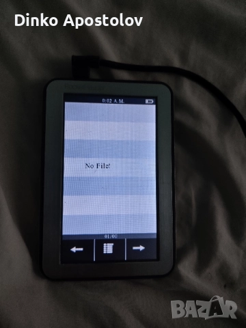 електрона книга ,четец